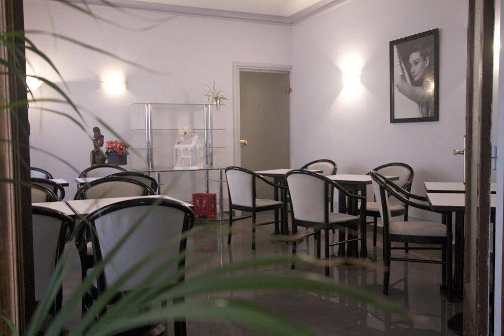 Chachacha Hotel - Ouverture Septembre 2025 น็องต์ ภายนอก รูปภาพ